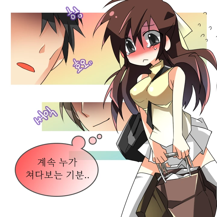 섹시달콤메이드 3화 썸네일